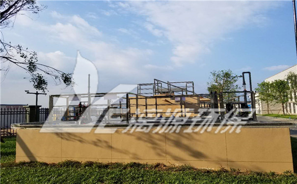 對硝基苯胺生產廢水處理方法 對硝基苯胺生產廢水處理方法