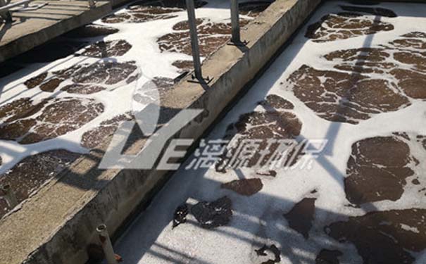 染發劑廢水處理方法解析 染發劑廢水處理方法解析